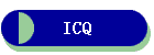 ICQ